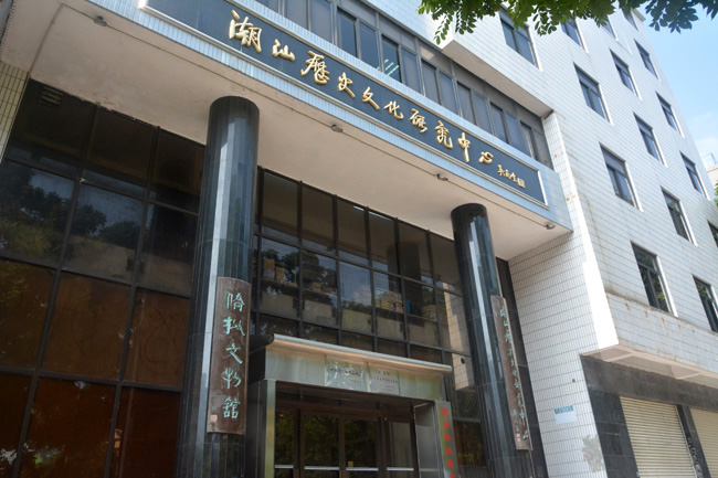 古天乐代言太阳集团网址