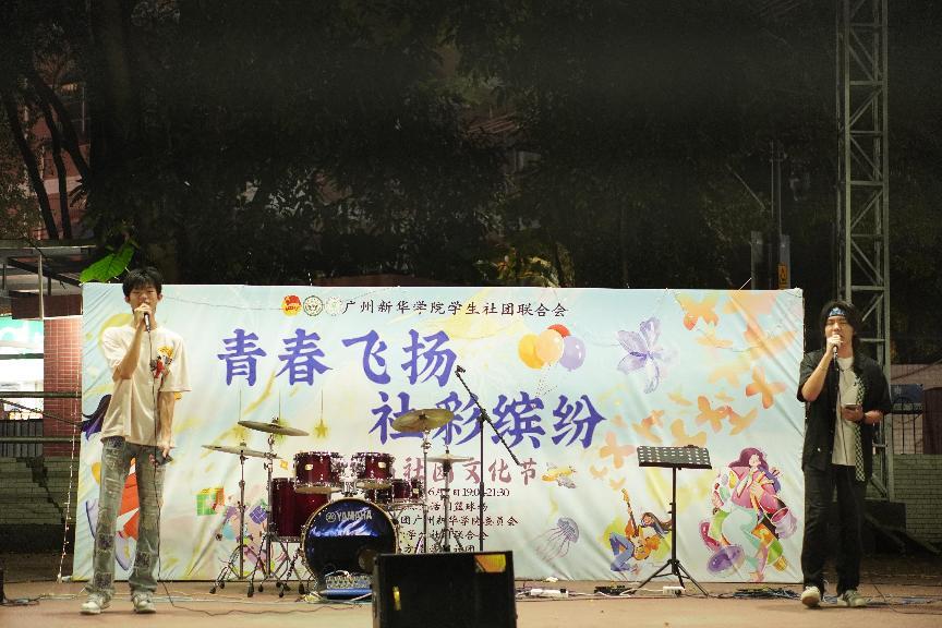 古天乐代言太阳集团网址