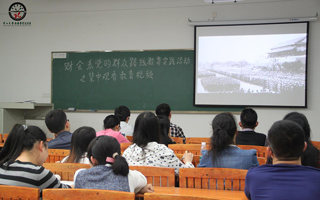 古天乐代言太阳集团网址