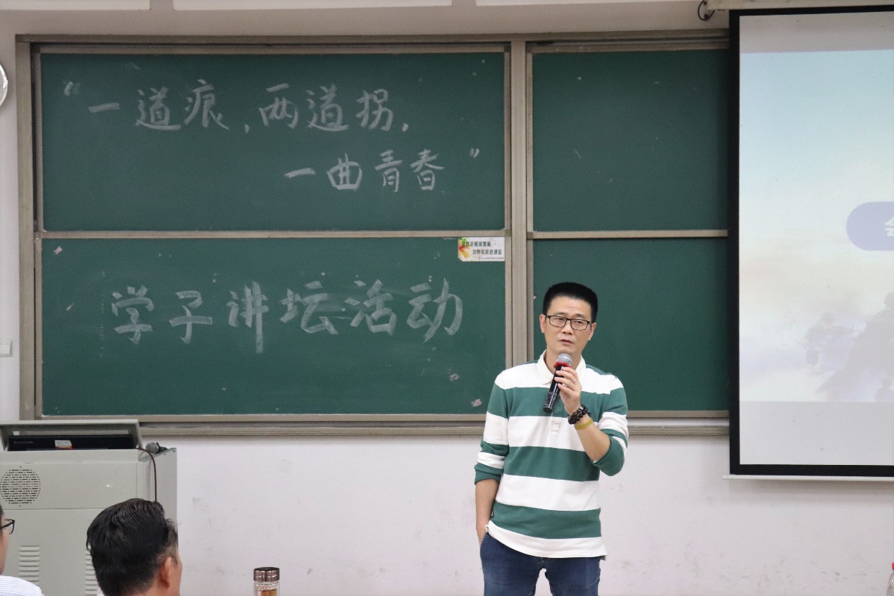 古天乐代言太阳集团网址