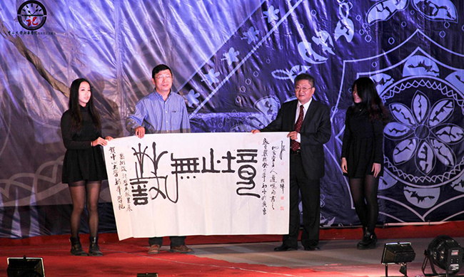 古天乐代言太阳集团网址