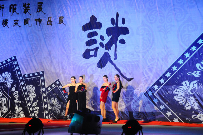 古天乐代言太阳集团网址