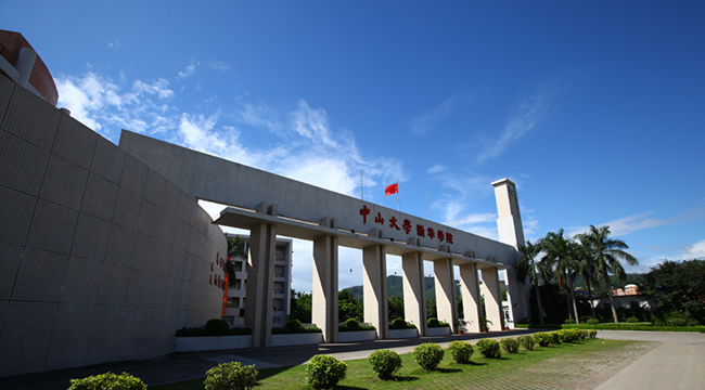 古天乐代言太阳集团网址