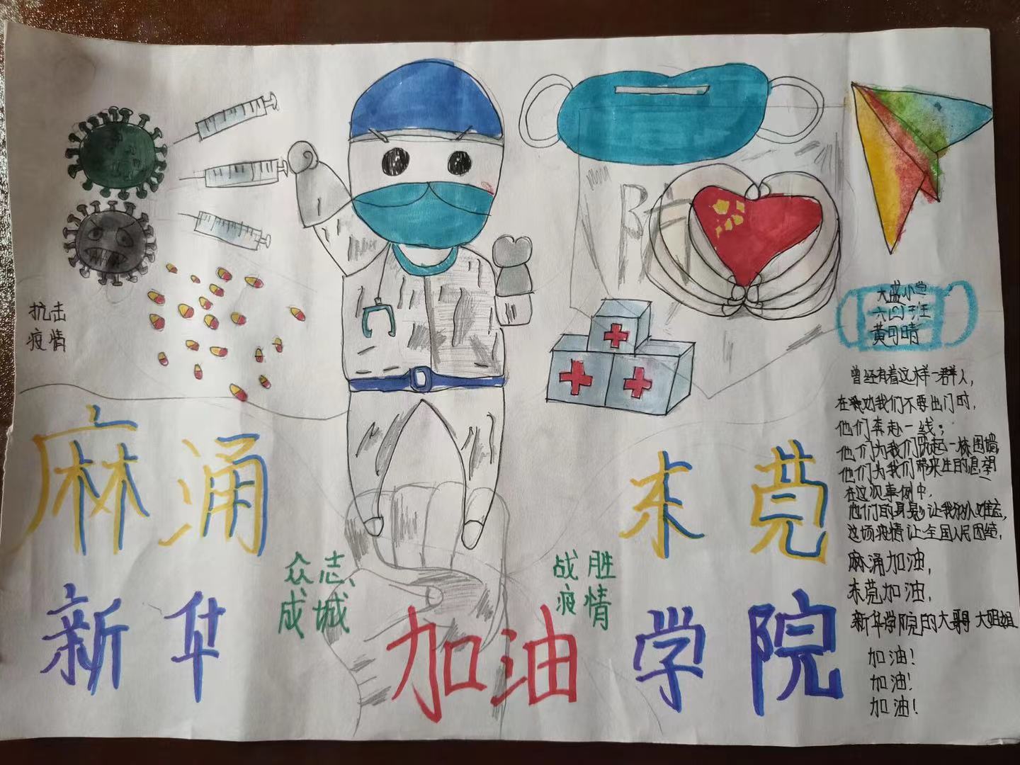 古天乐代言太阳集团网址