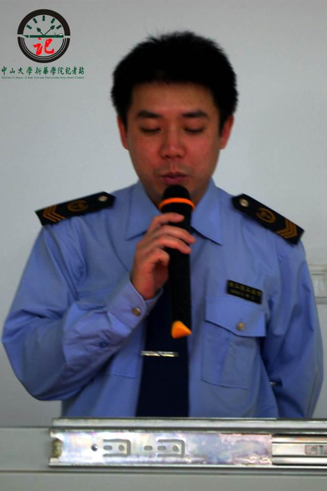 古天乐代言太阳集团网址