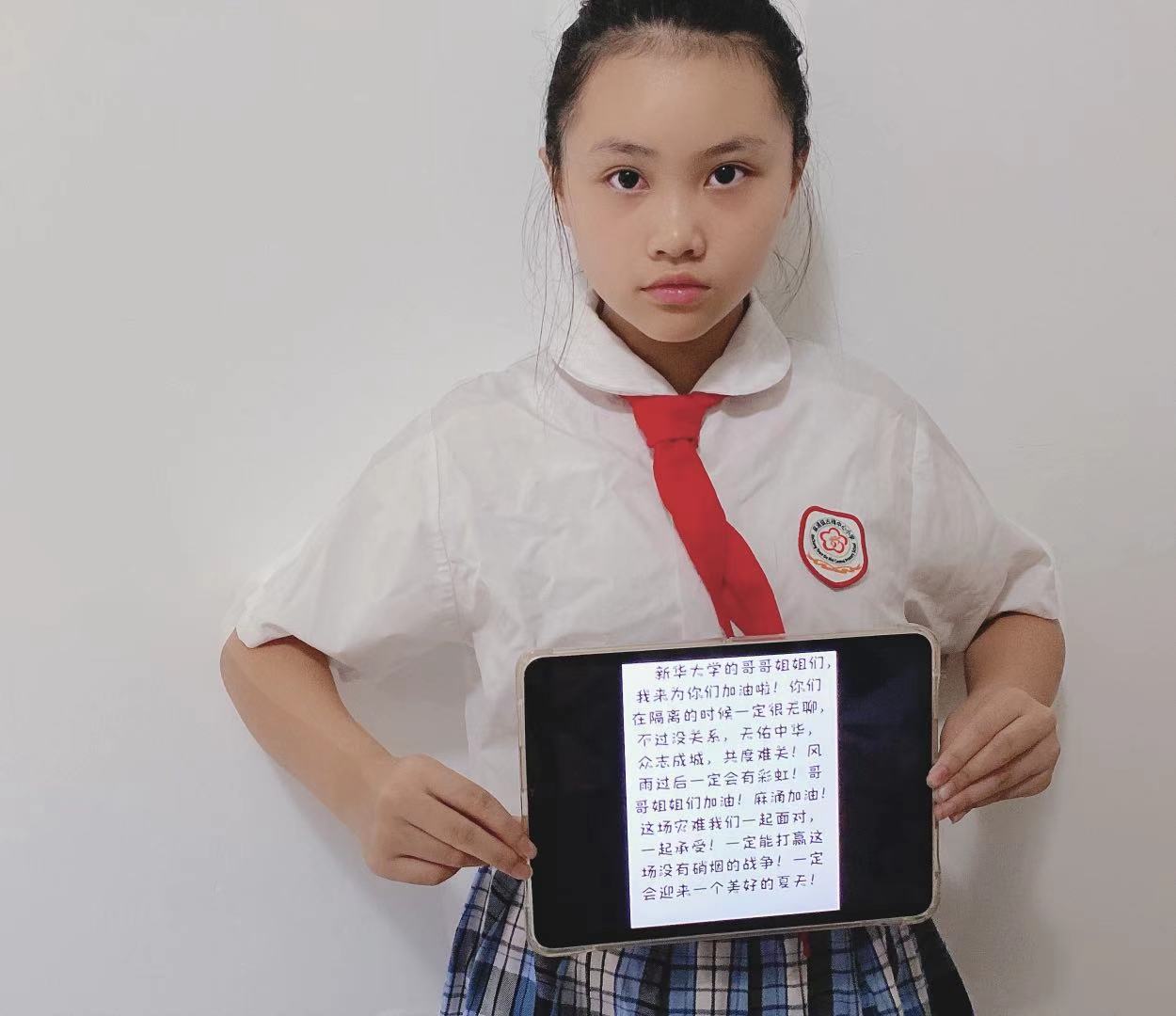 古天乐代言太阳集团网址