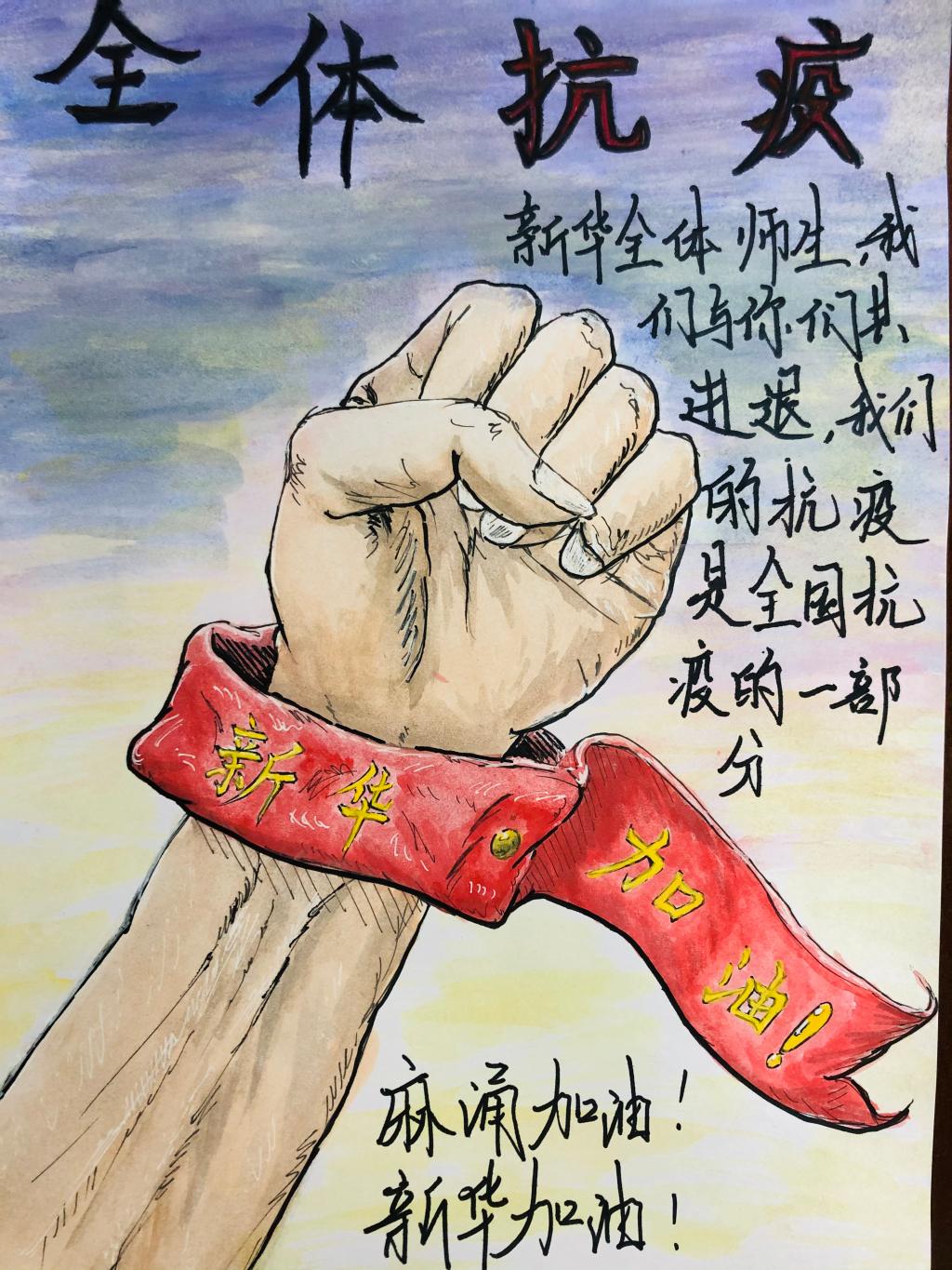 古天乐代言太阳集团网址