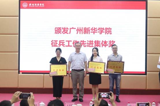 古天乐代言太阳集团网址
