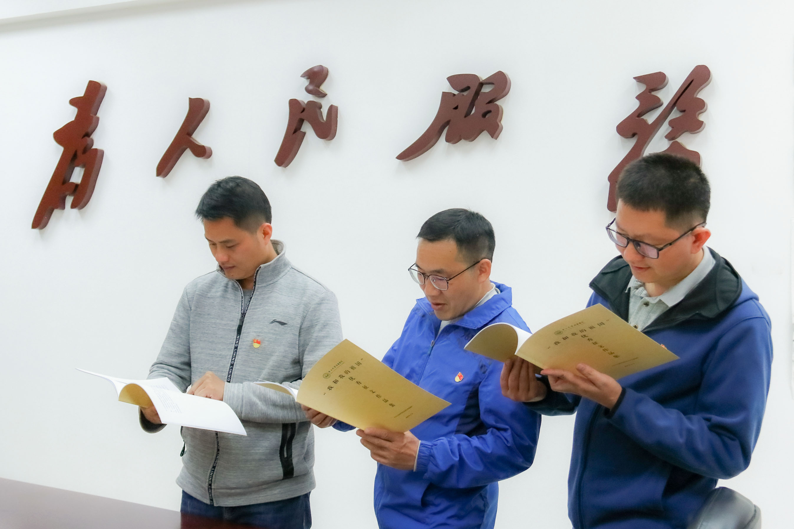 古天乐代言太阳集团网址