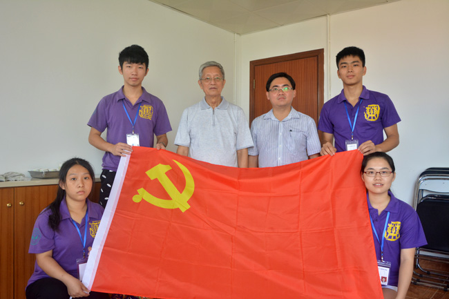 古天乐代言太阳集团网址
