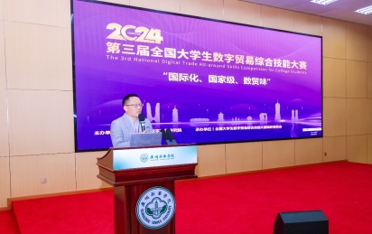 古天乐代言太阳集团网址