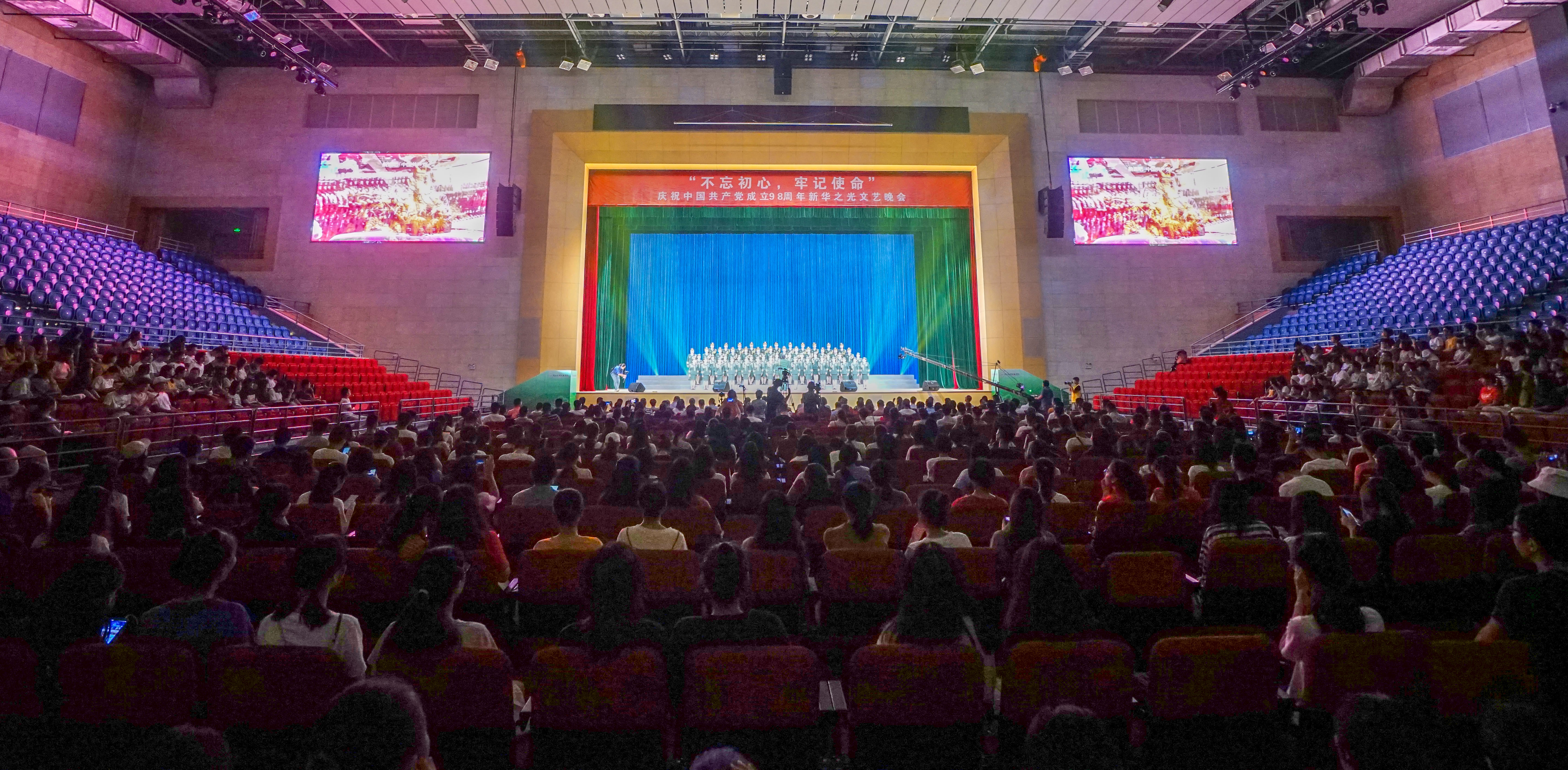 古天乐代言太阳集团网址