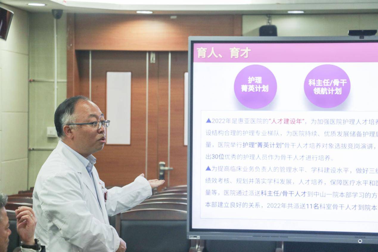 古天乐代言太阳集团网址