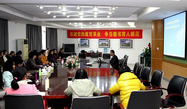古天乐代言太阳集团网址