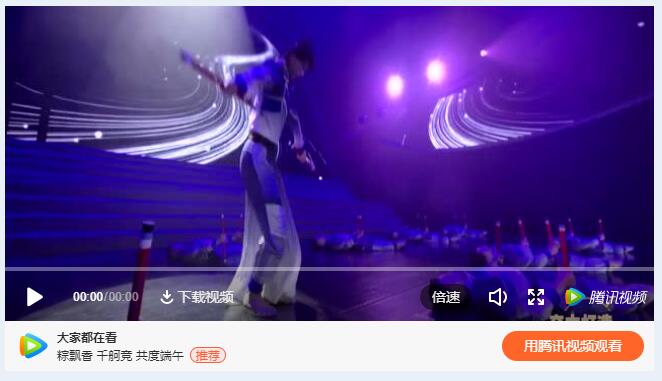 古天乐代言太阳集团网址