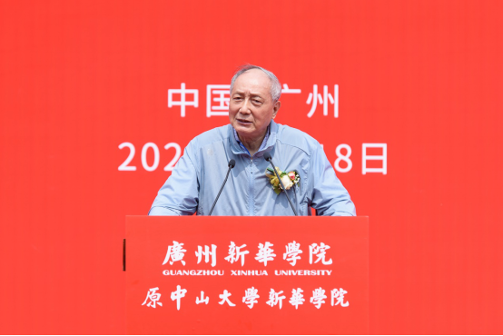 古天乐代言太阳集团网址（原中山大学新华学院）举行新校名挂牌仪式