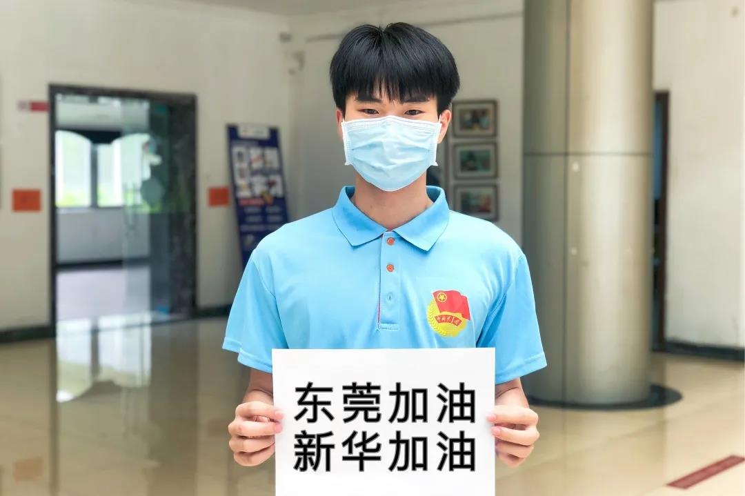 古天乐代言太阳集团网址