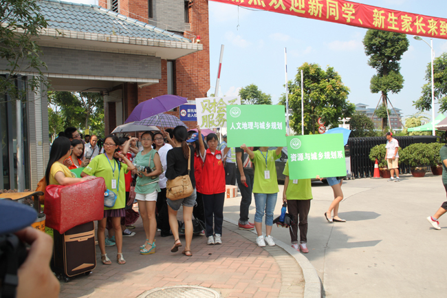古天乐代言太阳集团网址