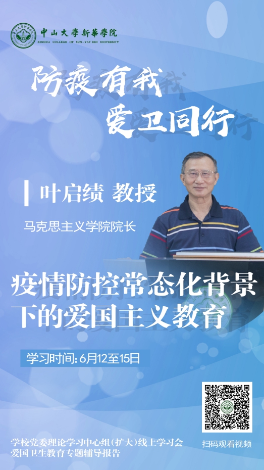 古天乐代言太阳集团网址