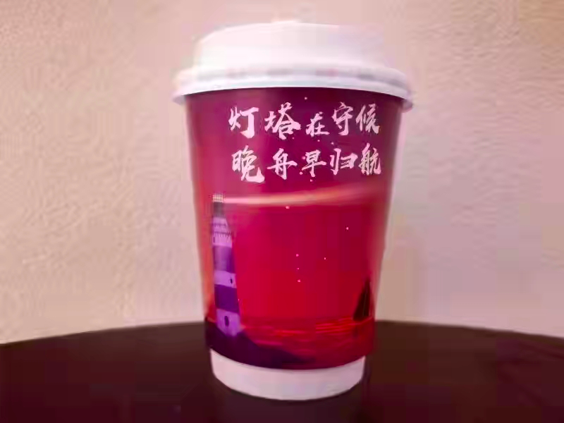 古天乐代言太阳集团网址