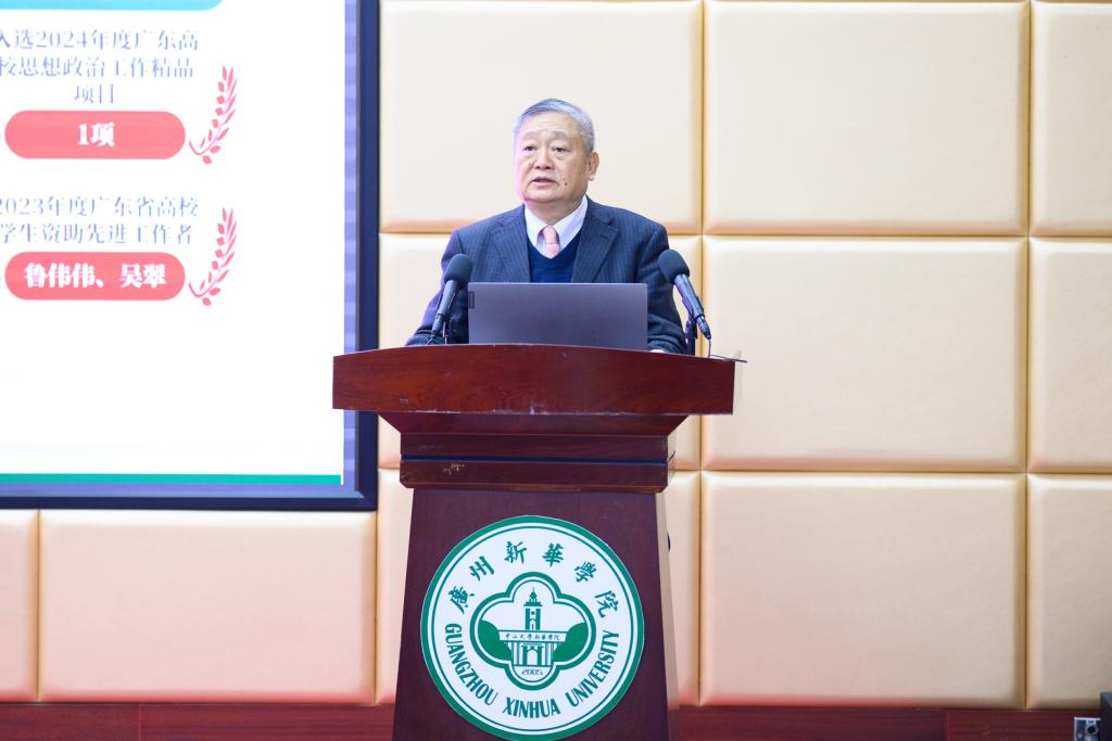 古天乐代言太阳集团网址