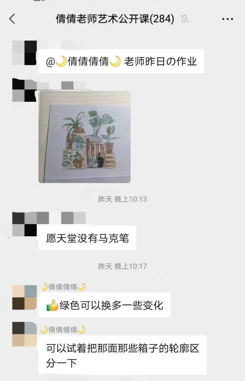 古天乐代言太阳集团网址