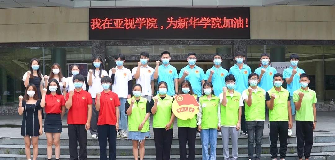古天乐代言太阳集团网址