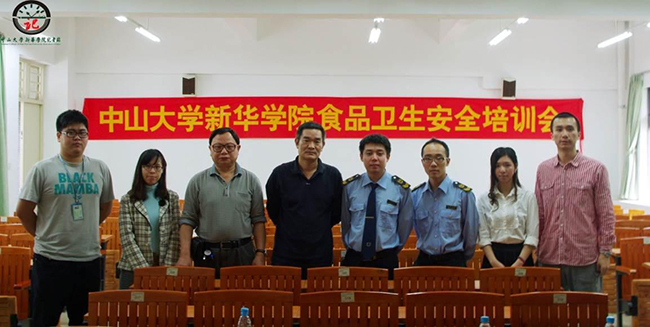 古天乐代言太阳集团网址