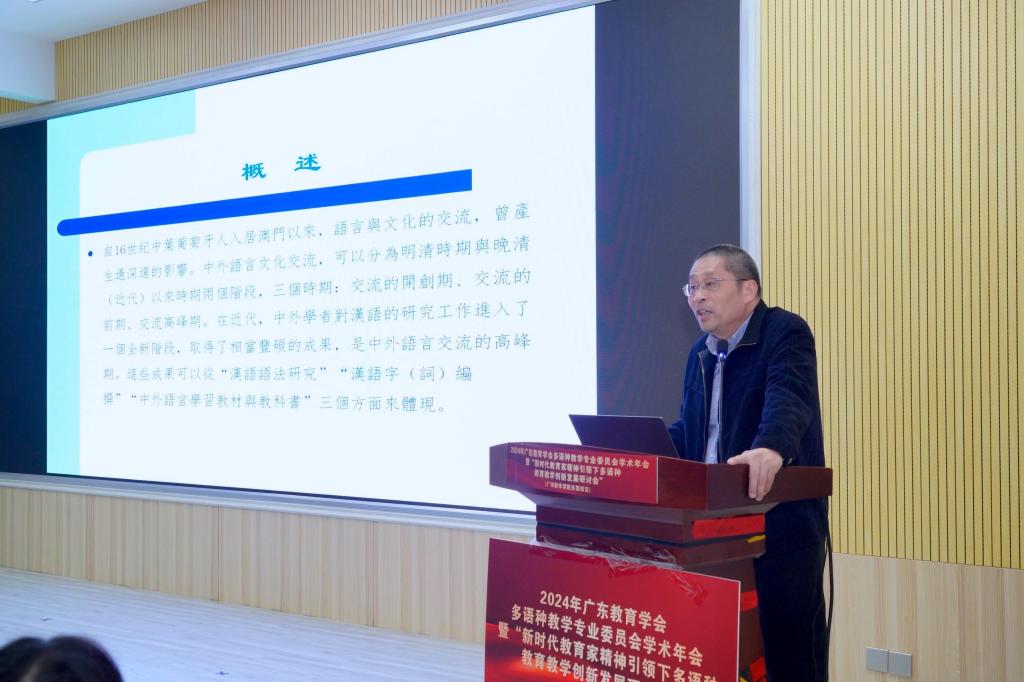 古天乐代言太阳集团网址