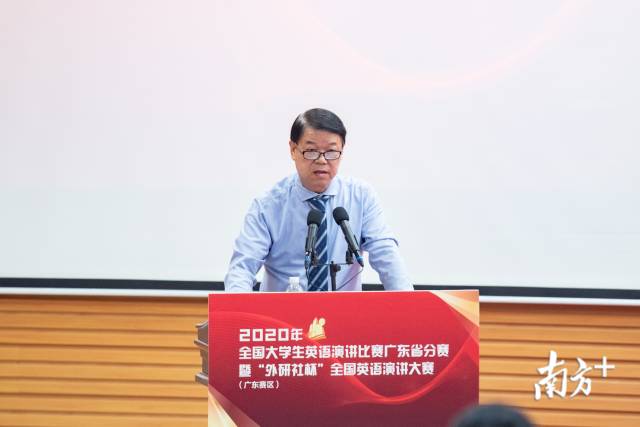 全省600大学生同台“飙英文”,9选手将代表广东参加国赛