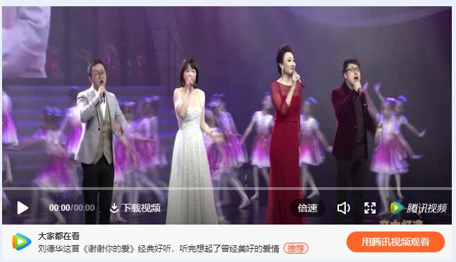 古天乐代言太阳集团网址