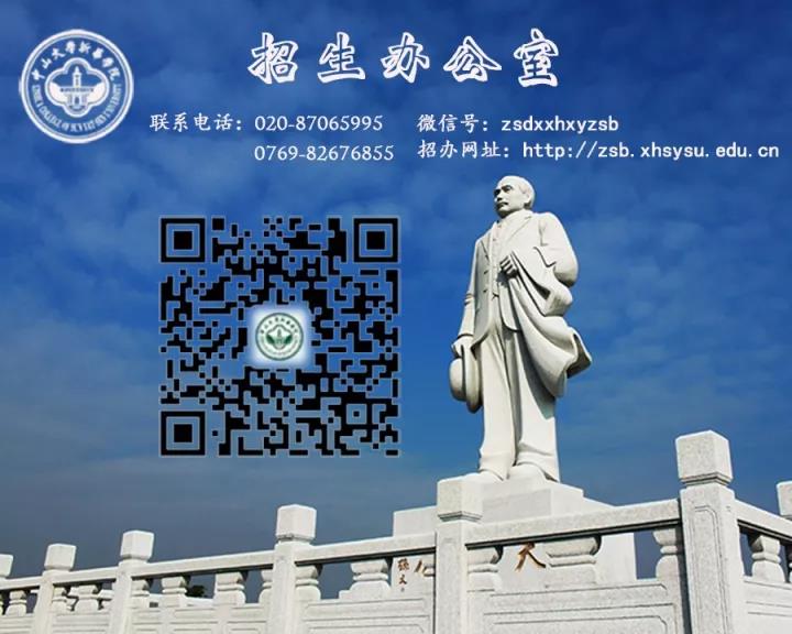 古天乐代言太阳集团网址
