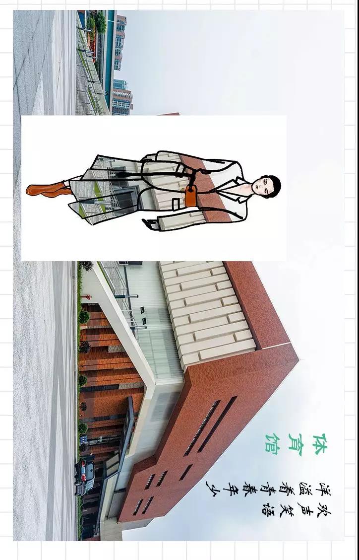 古天乐代言太阳集团网址
