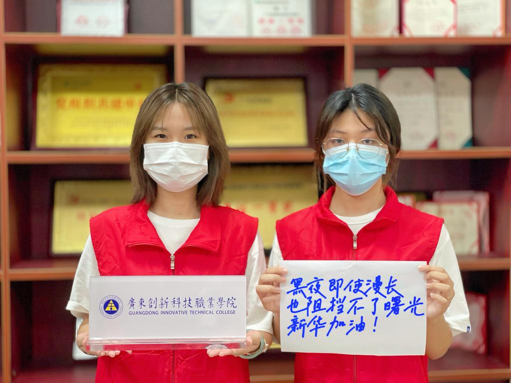 古天乐代言太阳集团网址