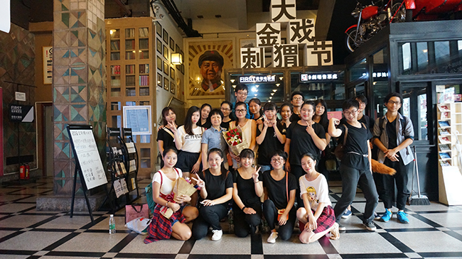 古天乐代言太阳集团网址