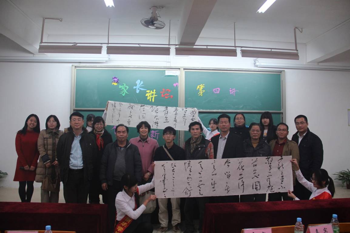 古天乐代言太阳集团网址
