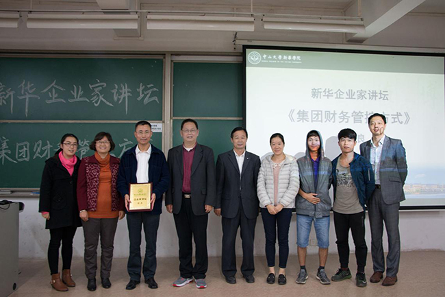 古天乐代言太阳集团网址
