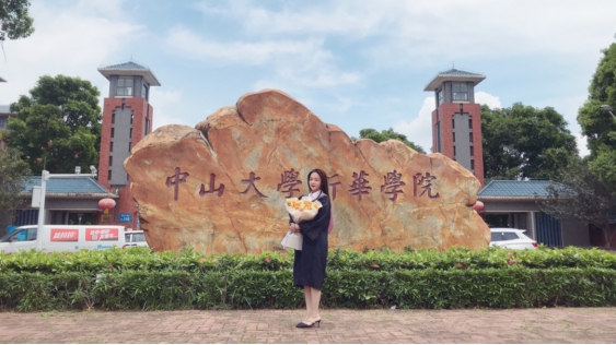 古天乐代言太阳集团网址
