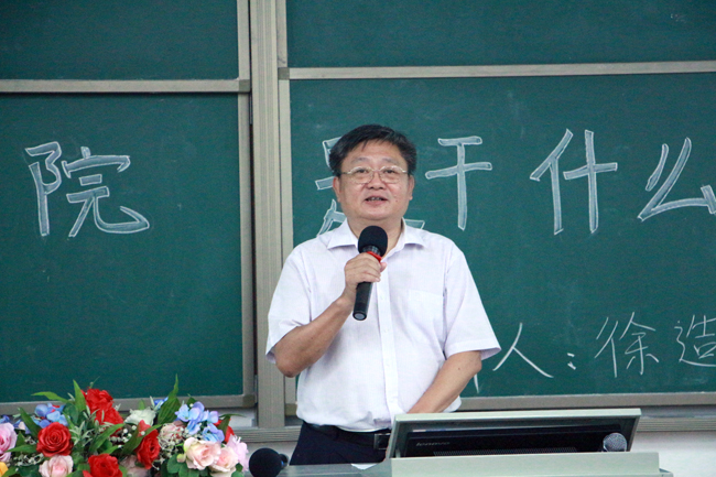 古天乐代言太阳集团网址