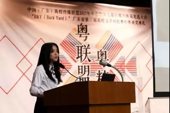古天乐代言太阳集团网址