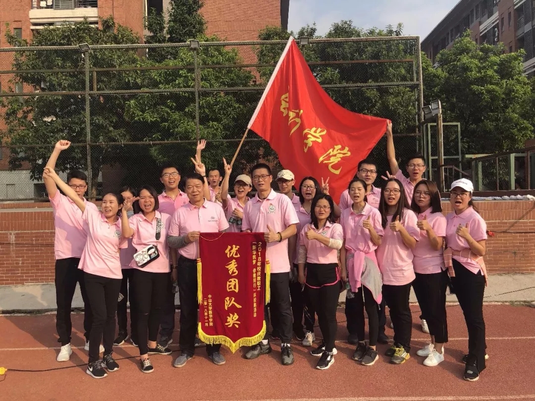 古天乐代言太阳集团网址