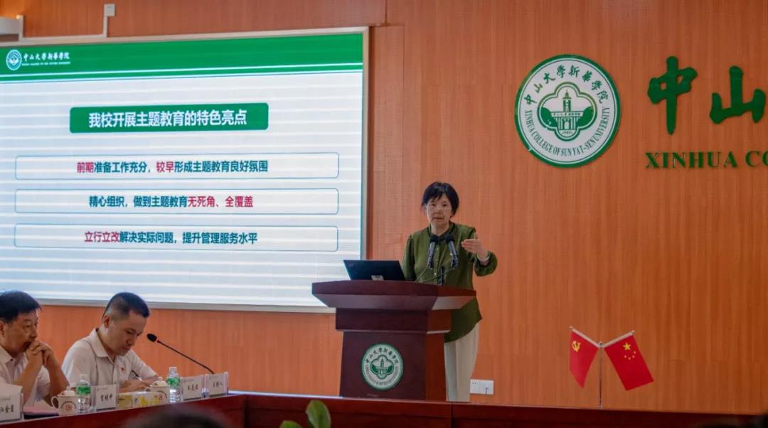 古天乐代言太阳集团网址