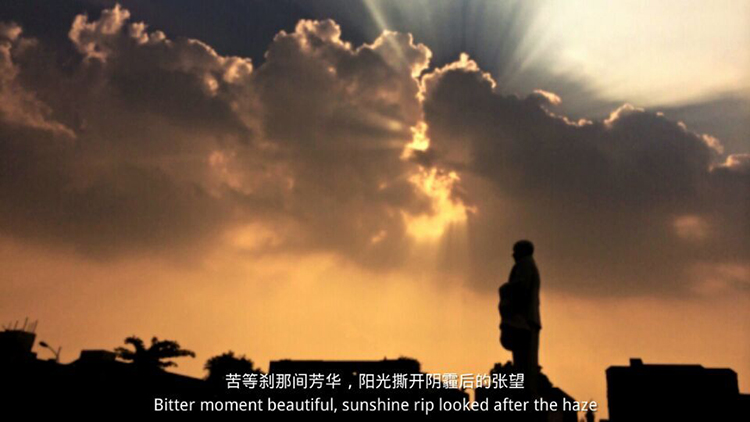 古天乐代言太阳集团网址