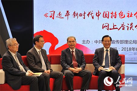 古天乐代言太阳集团网址