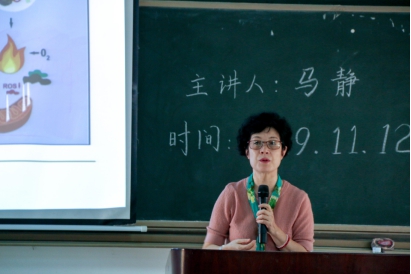 古天乐代言太阳集团网址