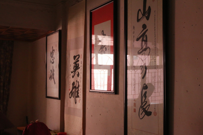 古天乐代言太阳集团网址