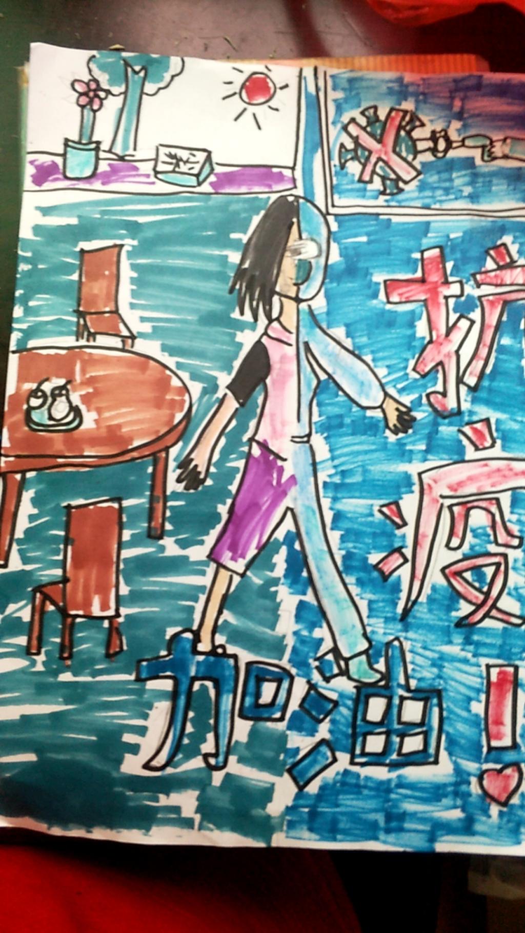 古天乐代言太阳集团网址