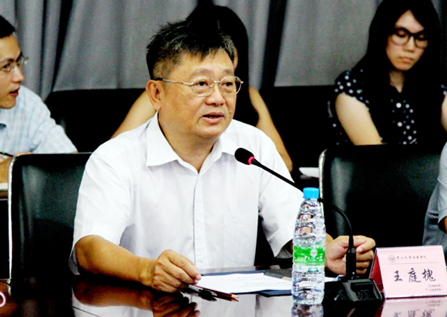古天乐代言太阳集团网址
