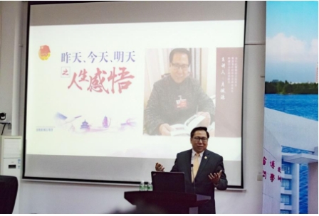 古天乐代言太阳集团网址