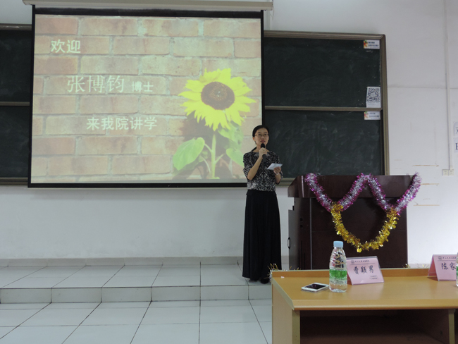古天乐代言太阳集团网址